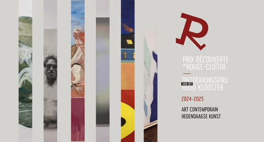 Expo collective : Prix Découverte 2024-2025