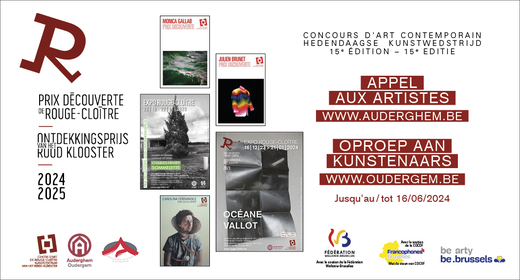 Appel aux artistes - Prix Découverte 2024-2025