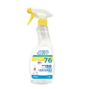 DIPP N° 76 - 500ml spray