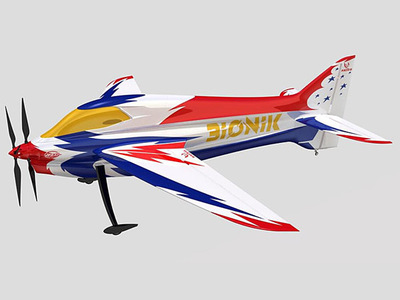 Concours F3A à l'Albatros Club Gerpinnes