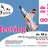 Meeting au Club Z 
