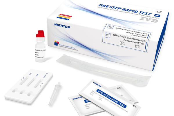 Hightop SARS-CoV-2/FLU A+B/RSV Antigen Rapid Test