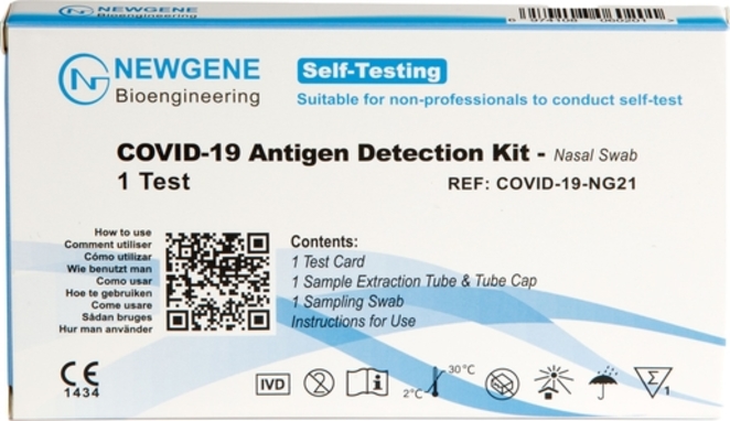 Newgene test kit accuracy