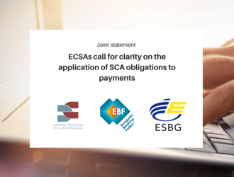 ECSAs call for clarity on the application of SCA obligations to payments