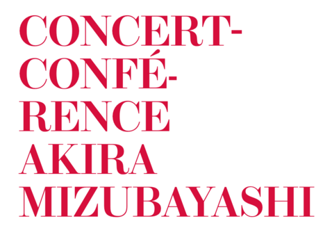 Concert-Conférence avec Akira Mizubayashi
