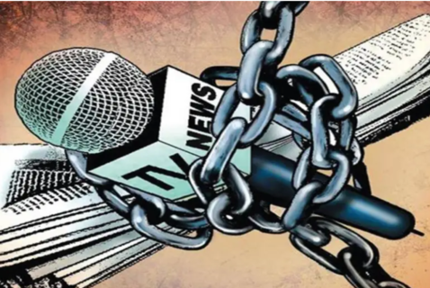 Le contrôle judiciaire de la presse